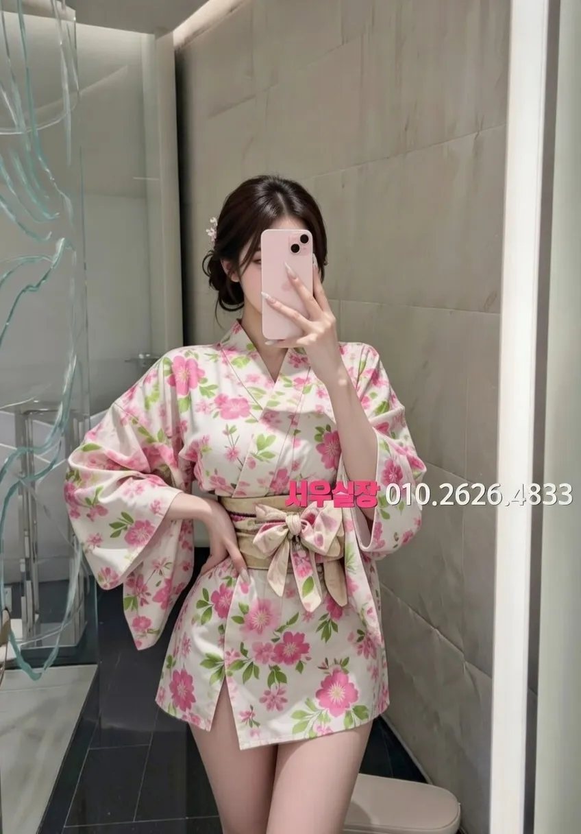 부산 러시아노래방 프리미엄 라인업 7번 프로필