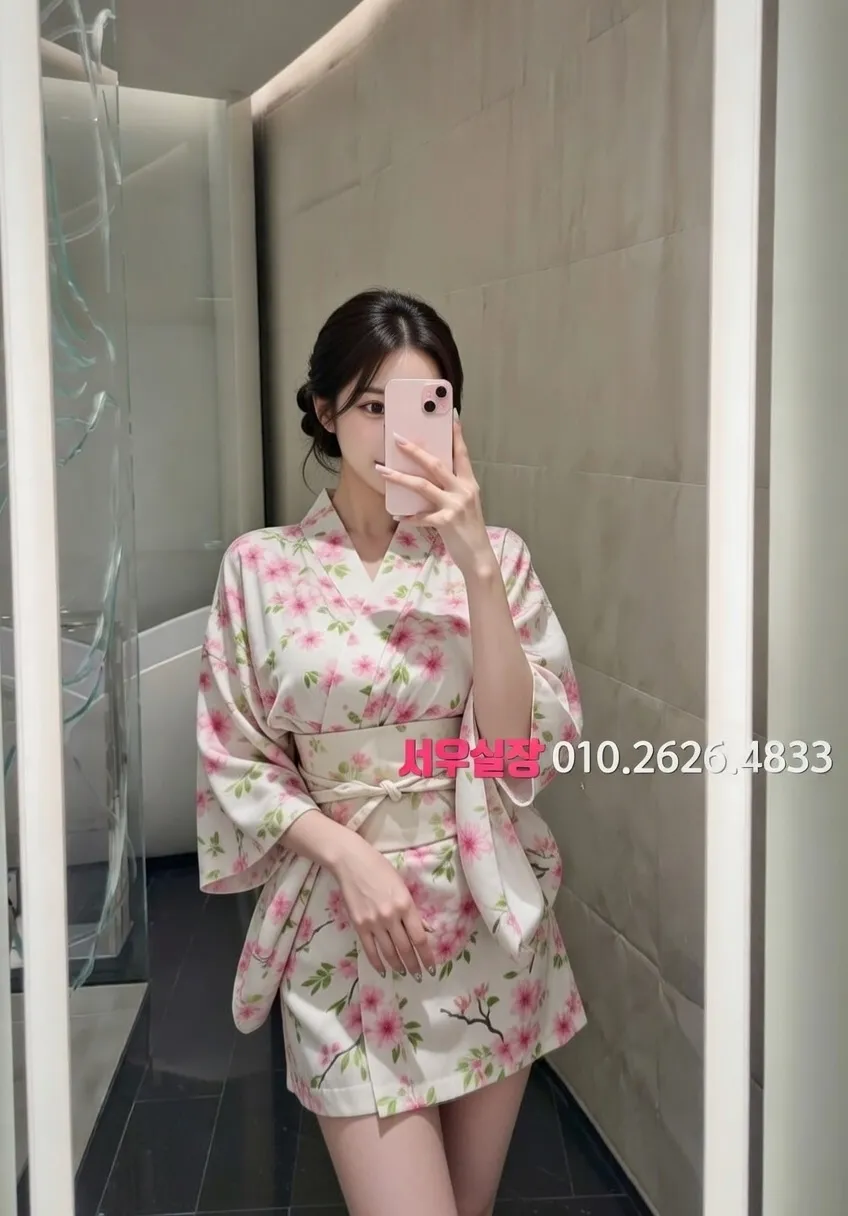 부산 풀싸롱 프리미엄 라인업 24번 프로필