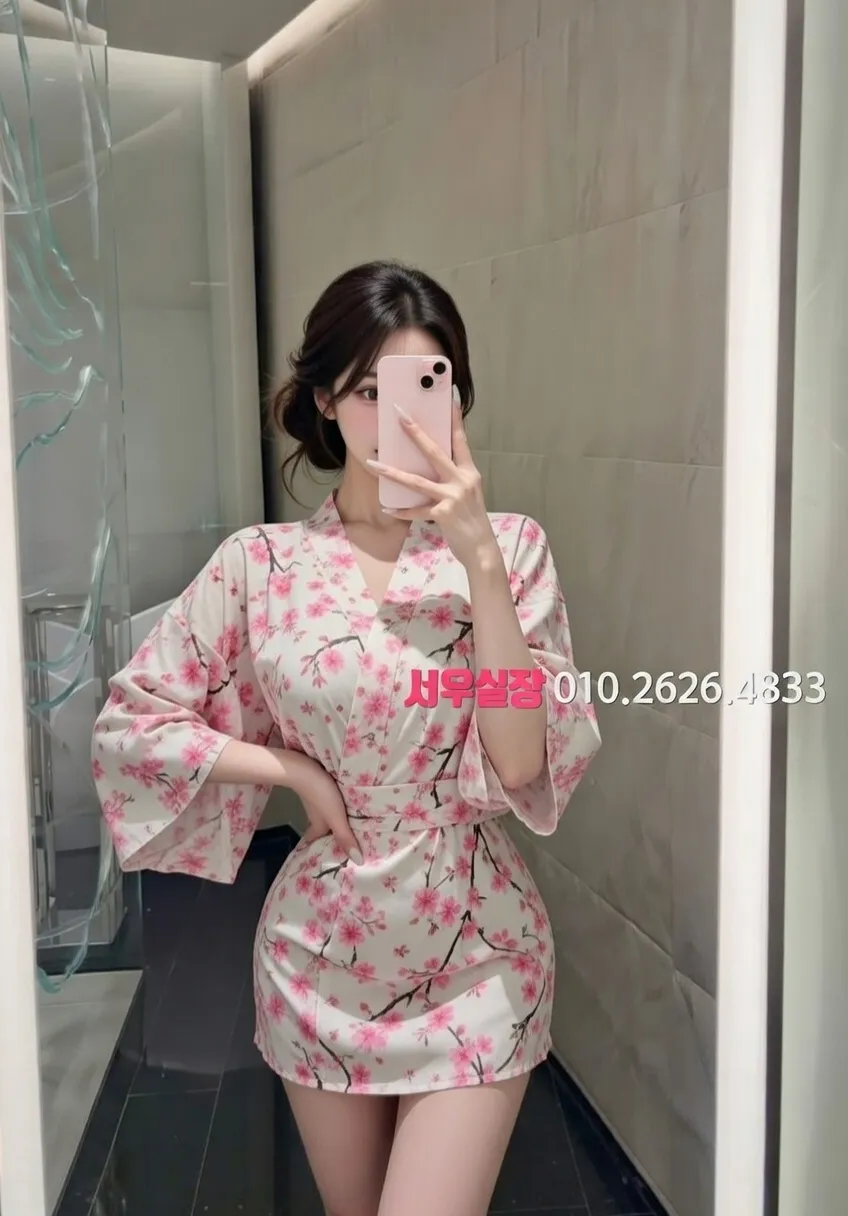 부산 풀싸롱 프리미엄 라인업 13번 프로필