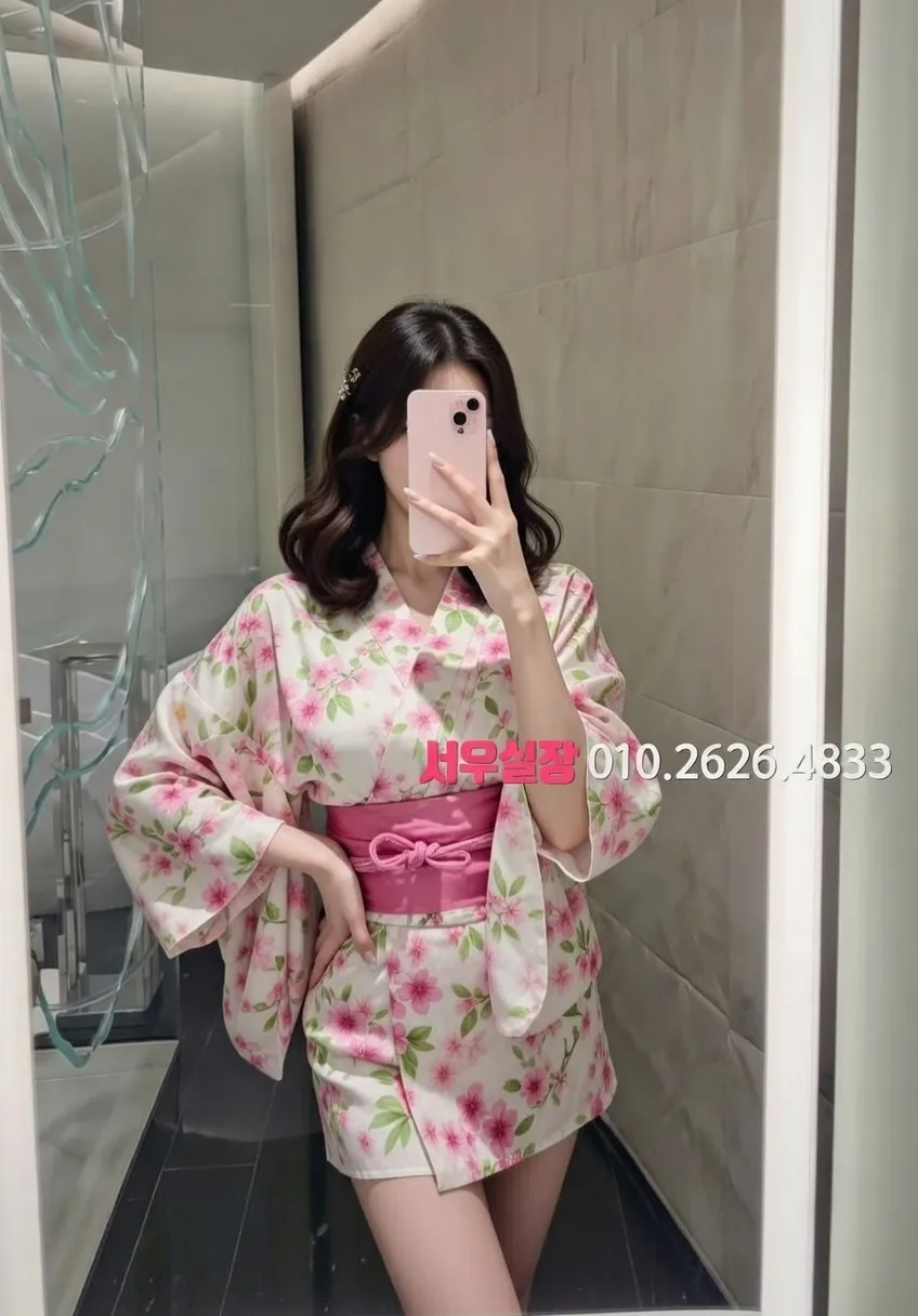 부산 하이퍼블릭 프리미엄 라인업 4번 프로필