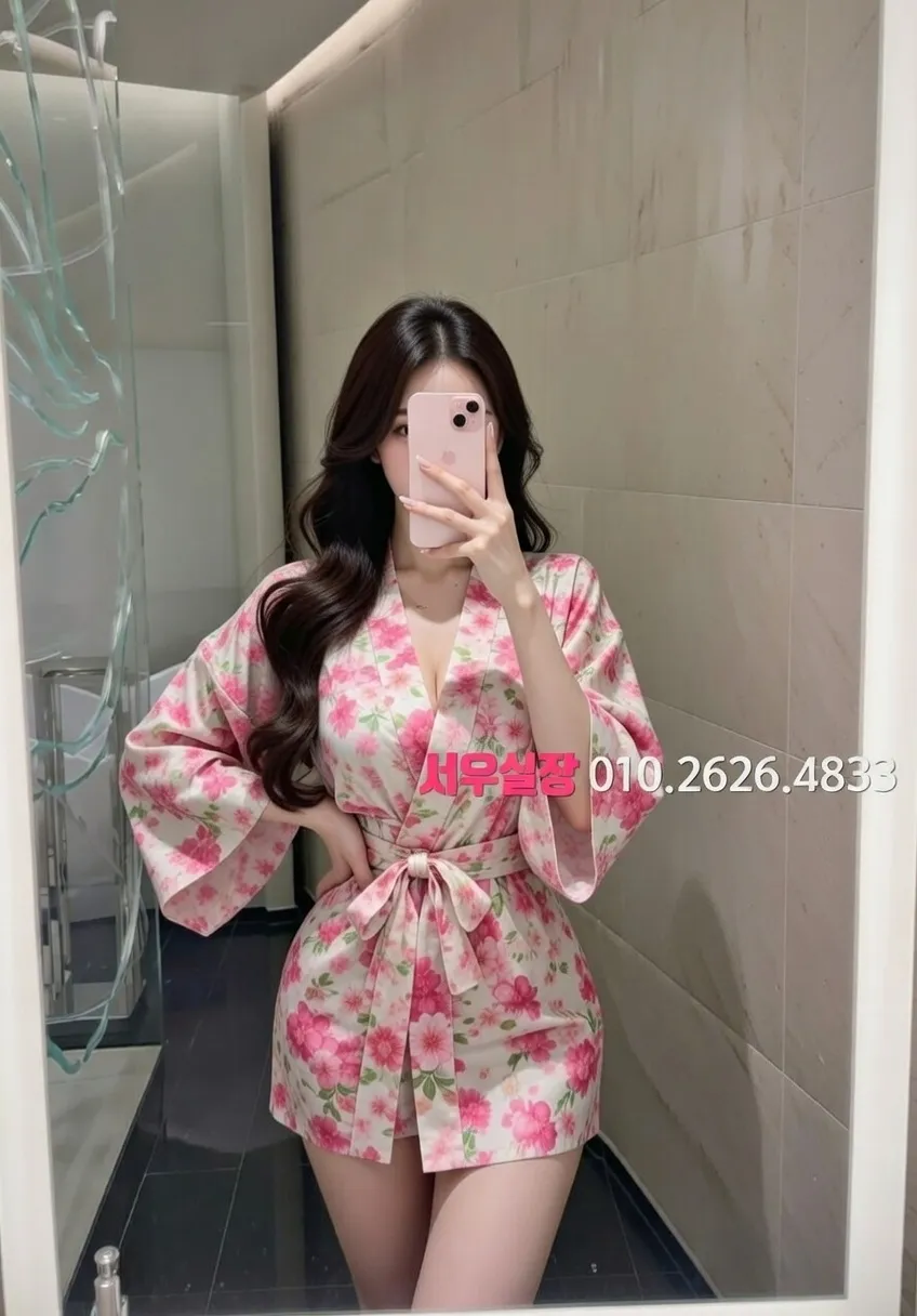 부산 풀살롱 프리미엄 라인업 13번 프로필