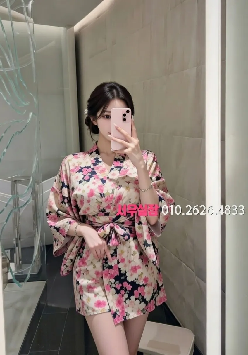 부산 하이퍼블릭 프리미엄 라인업 27번 프로필