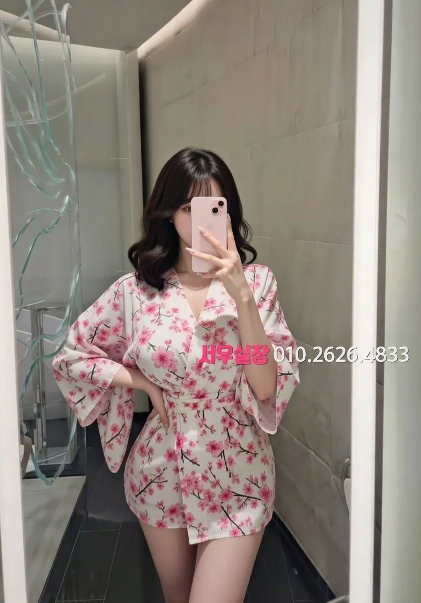 부산 풀싸롱 프리미엄 라인업 34번 프로필