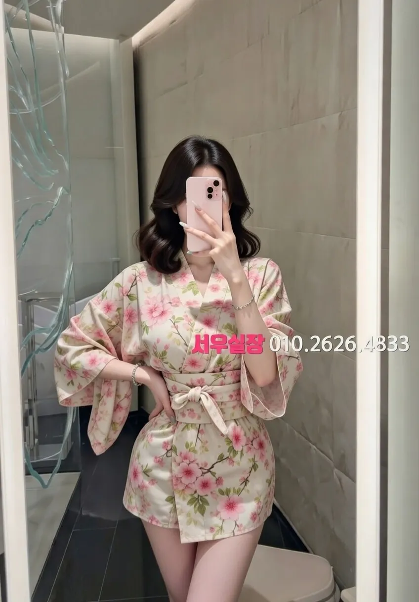 부산 노래빠 추천 및 검증된 최상급 프리미엄 업소 스크린샷