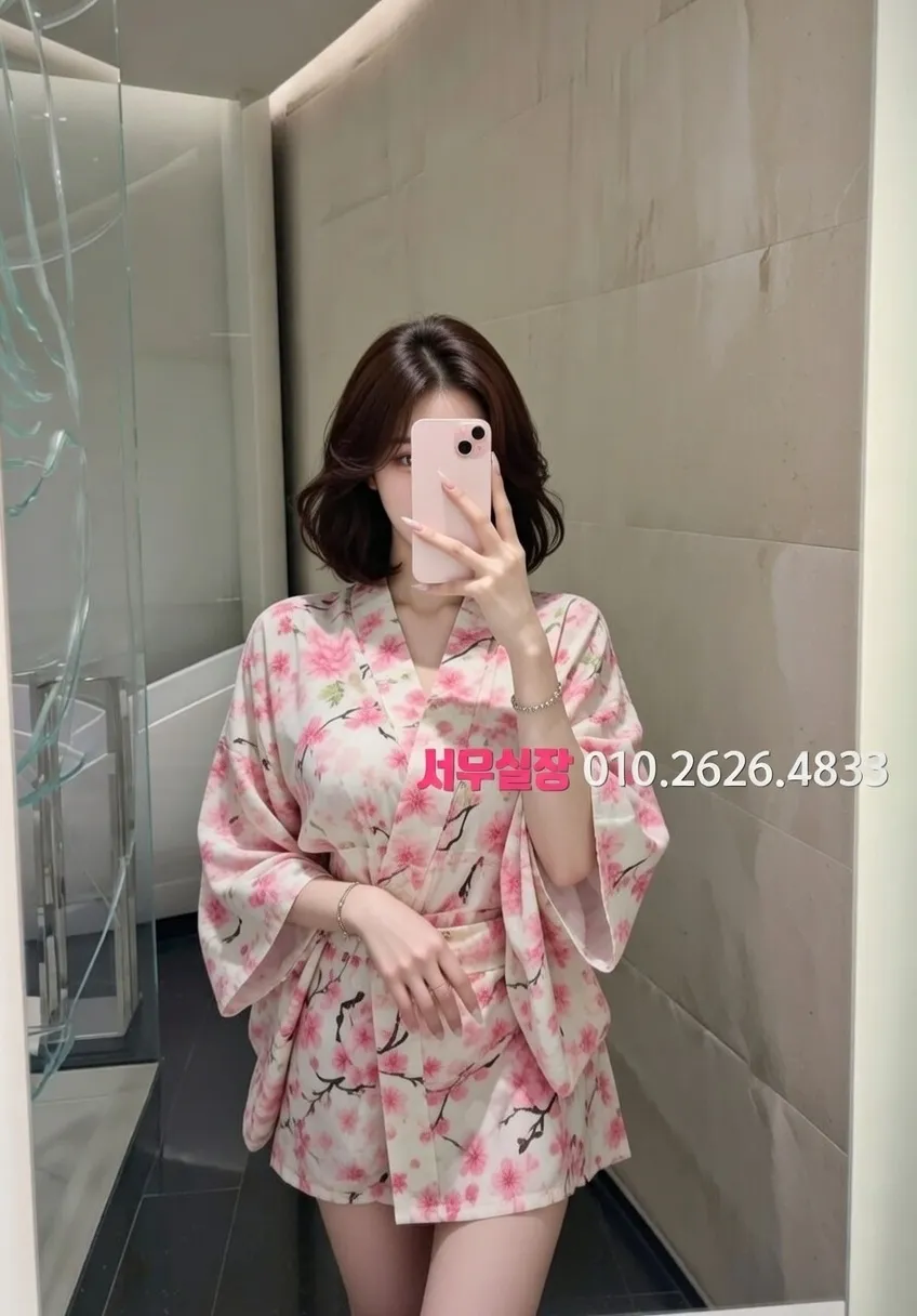 부산 퍼블릭 프리미엄 라인업 27번 프로필