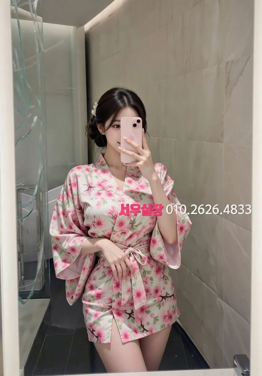 부산 미러룸 프리미엄 라인업 8번 프로필