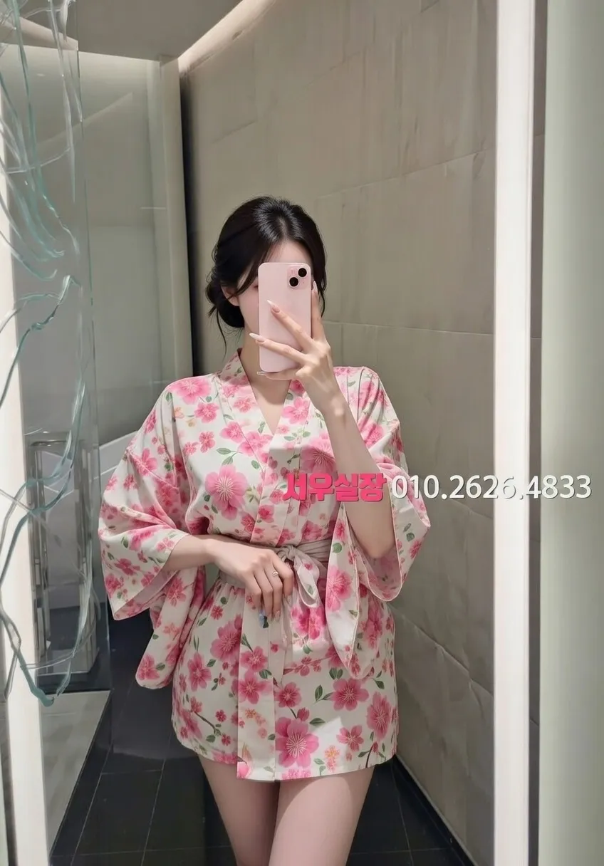 부산 스탠드바 프리미엄 라인업 38번 프로필