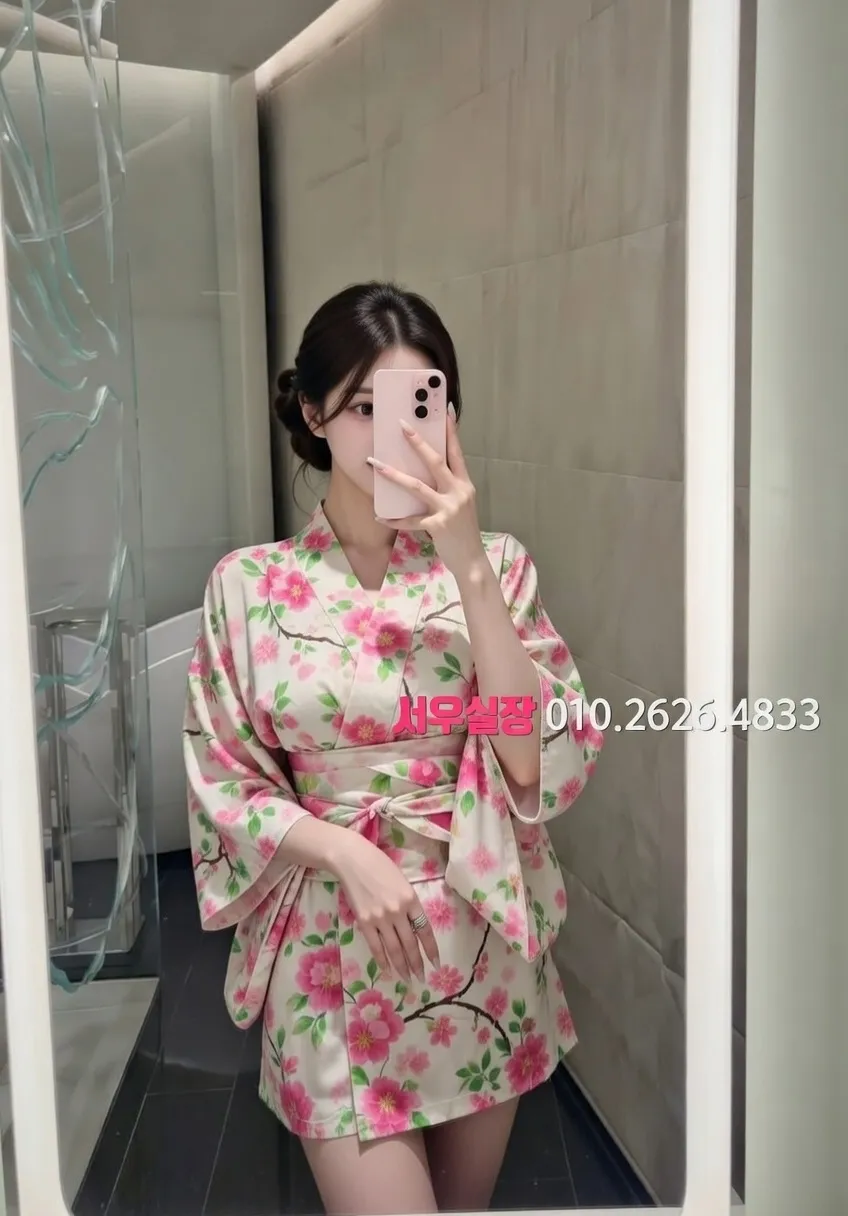 부산 퍼블릭 프리미엄 라인업 24번 프로필