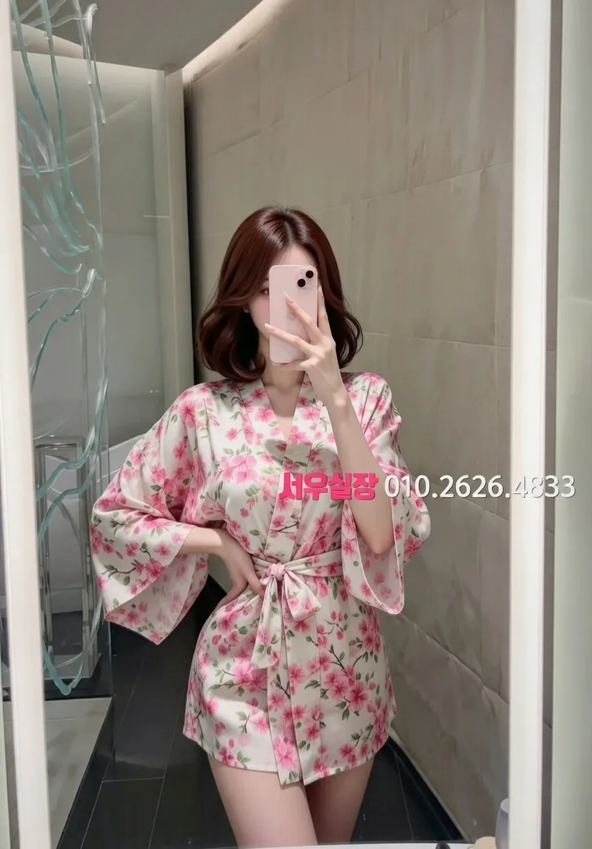 부산 스탠드바 프리미엄 라인업 31번 프로필