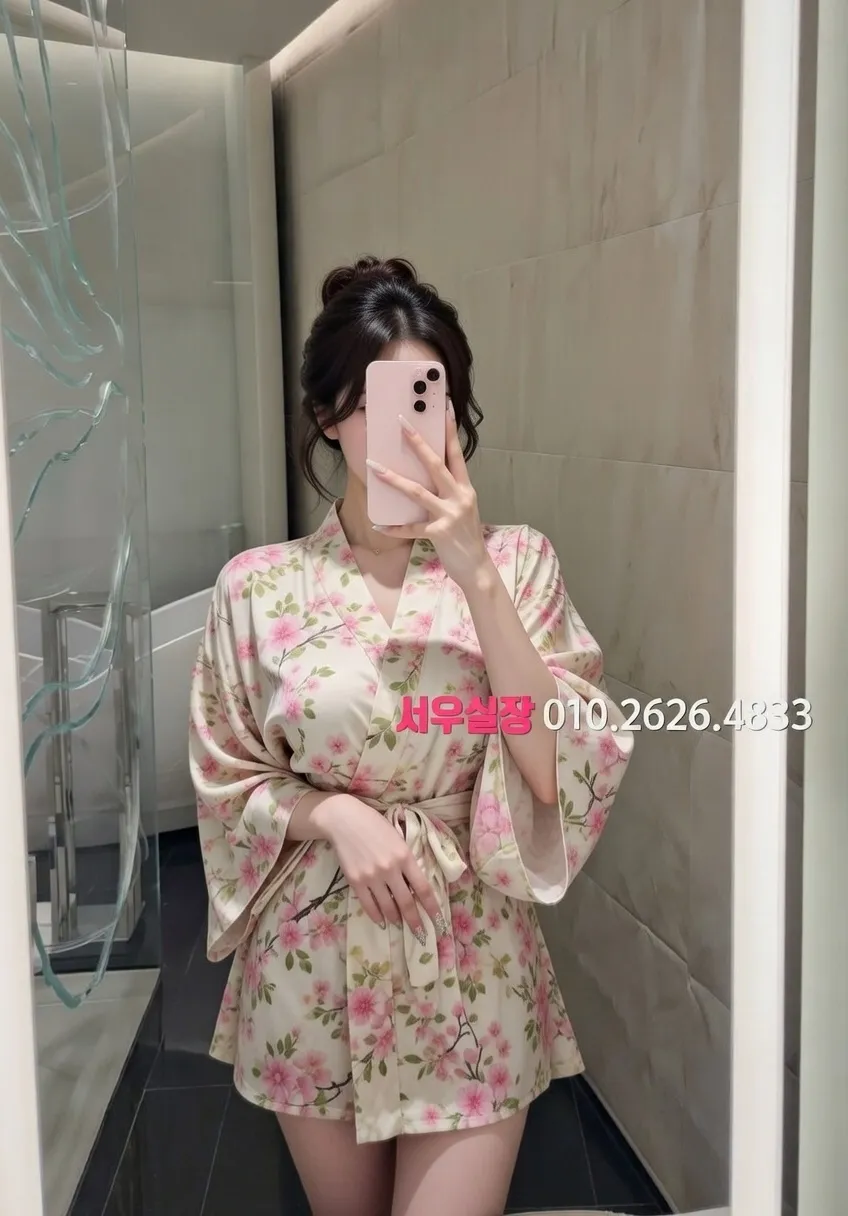 부산 미러룸 프리미엄 라인업 8번 프로필