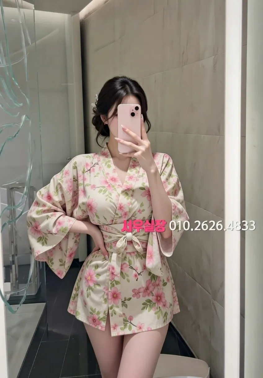 부산 풀싸롱 프리미엄 라인업 3번 프로필