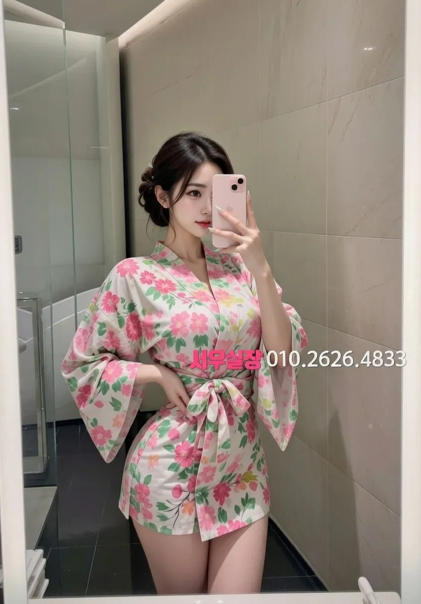 부산 노래빵 추천 및 검증된 최상급 프리미엄 업소 스크린샷