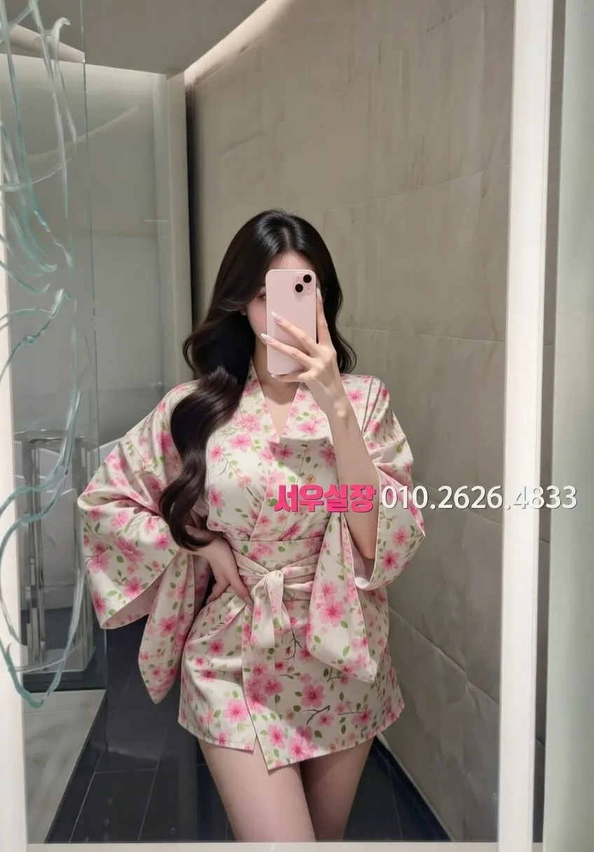 부산 가라오케 프리미엄 라인업 33번 프로필