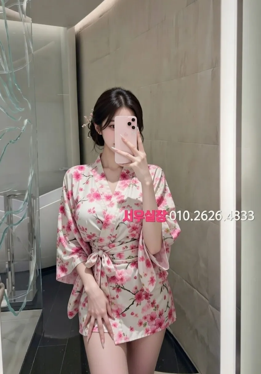 부산 다국적 프리미엄 라인업 32번 프로필