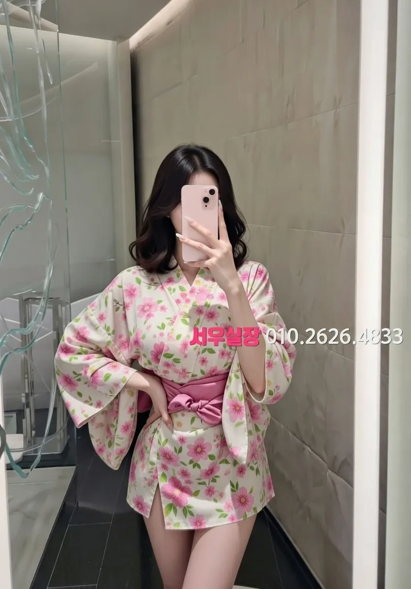 부산 미러룸 프리미엄 라인업 3번 프로필