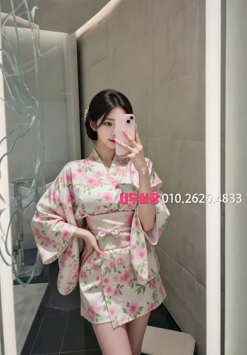 부산 노래빠 프리미엄 라인업 7번 프로필