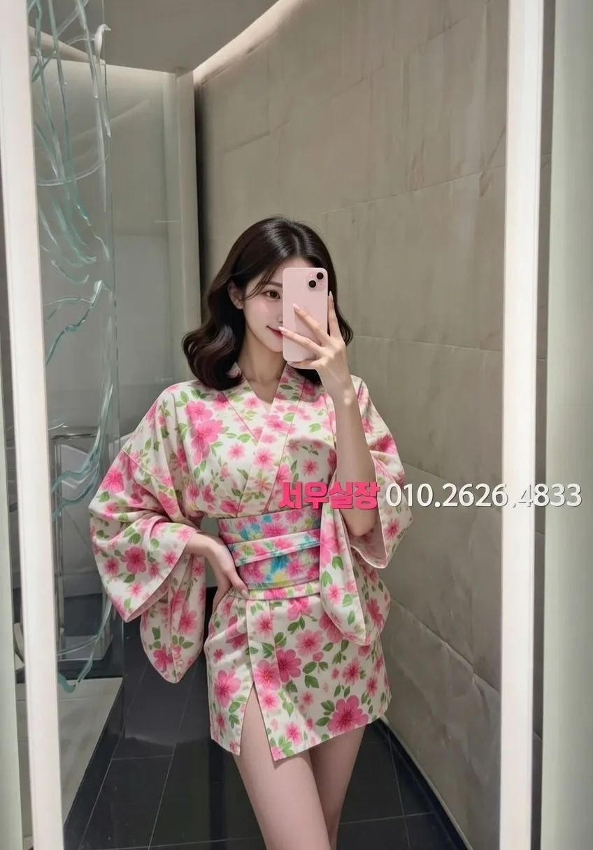 부산 풀살롱 프리미엄 라인업 10번 프로필