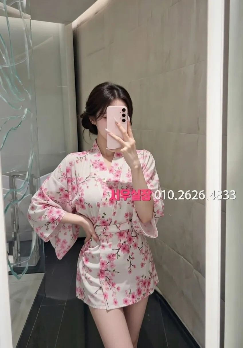 부산 스탠드바 프리미엄 라인업 13번 프로필