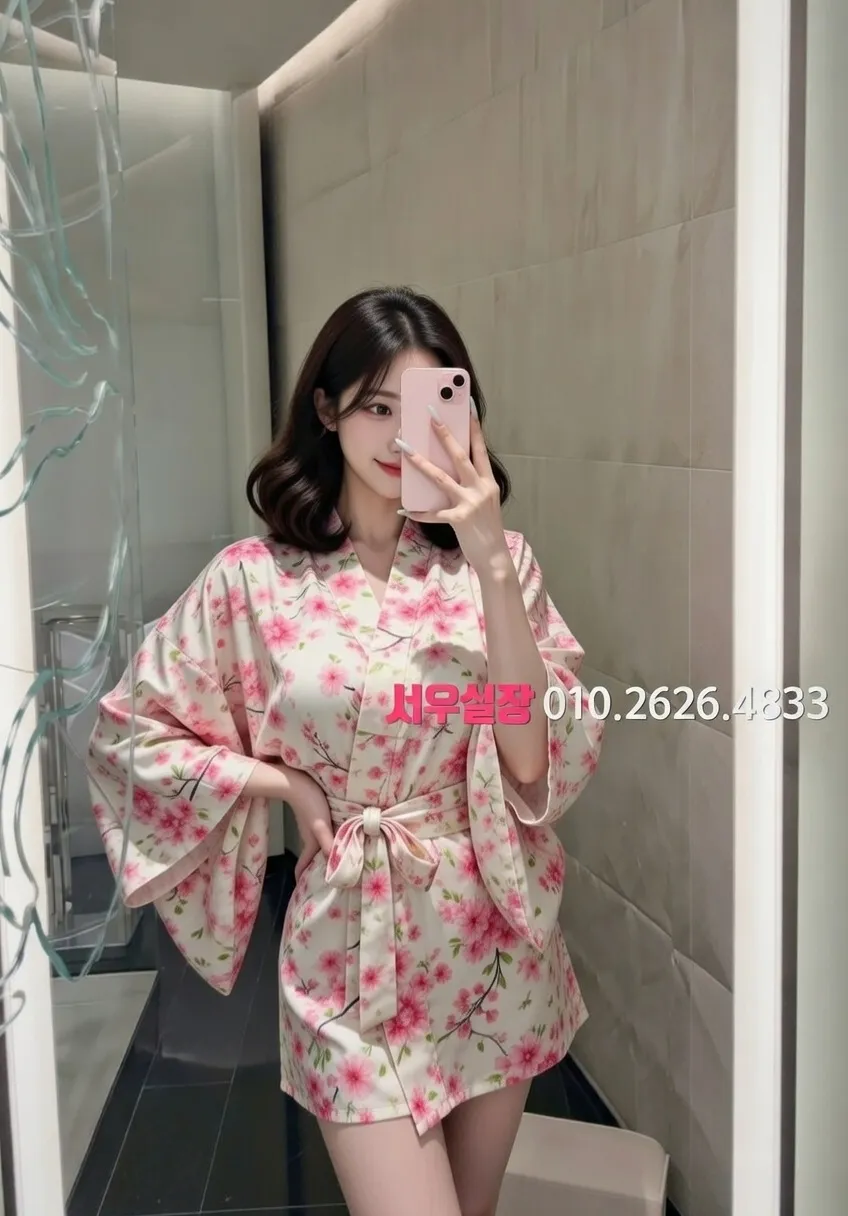 부산 기모노룸 프리미엄 라인업 18번 프로필