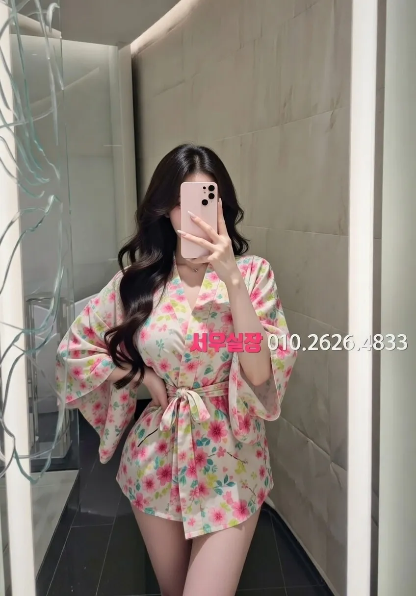 부산 레깅스룸 프리미엄 라인업 39번 프로필