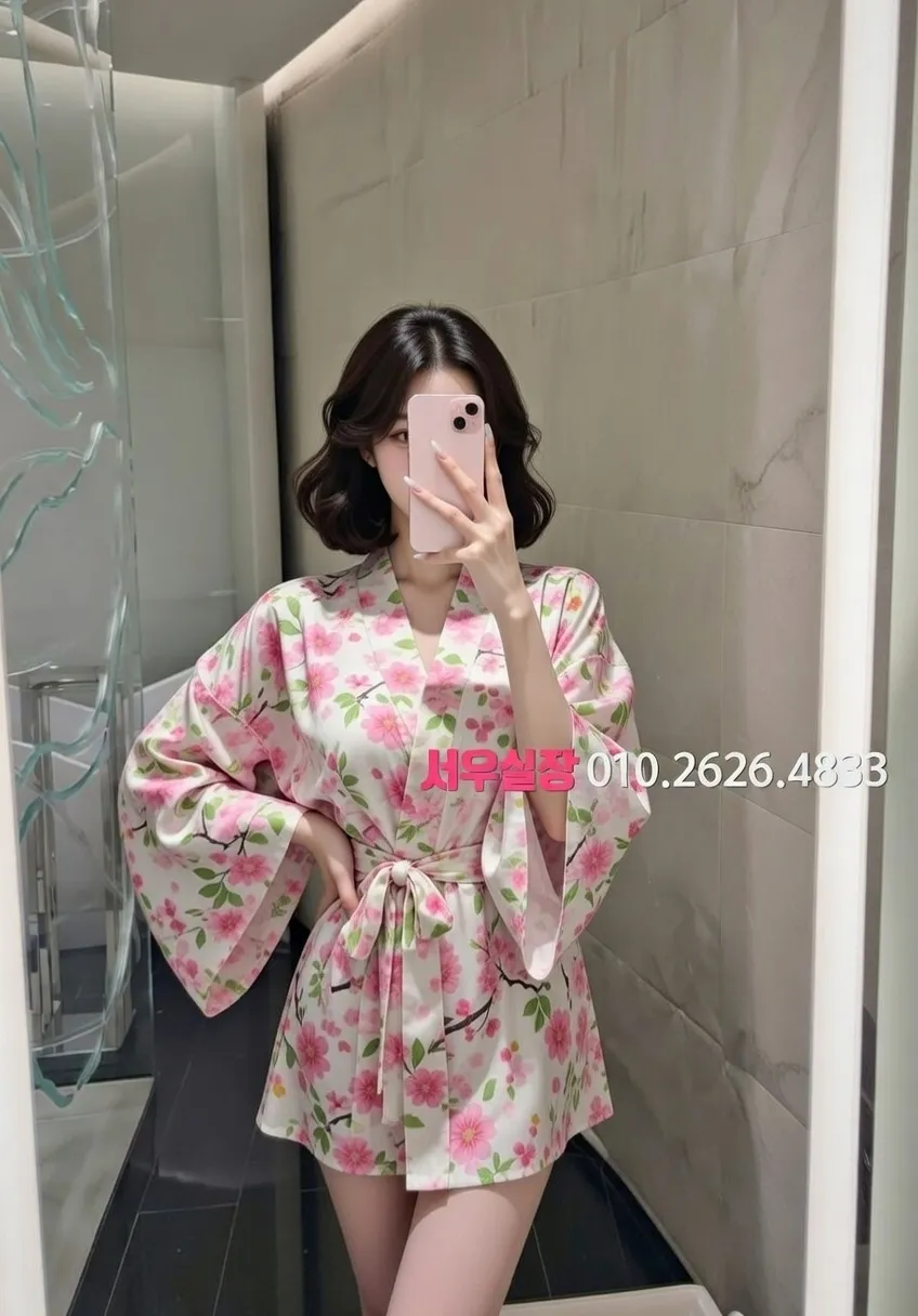 부산 스탠드바 프리미엄 라인업 17번 프로필