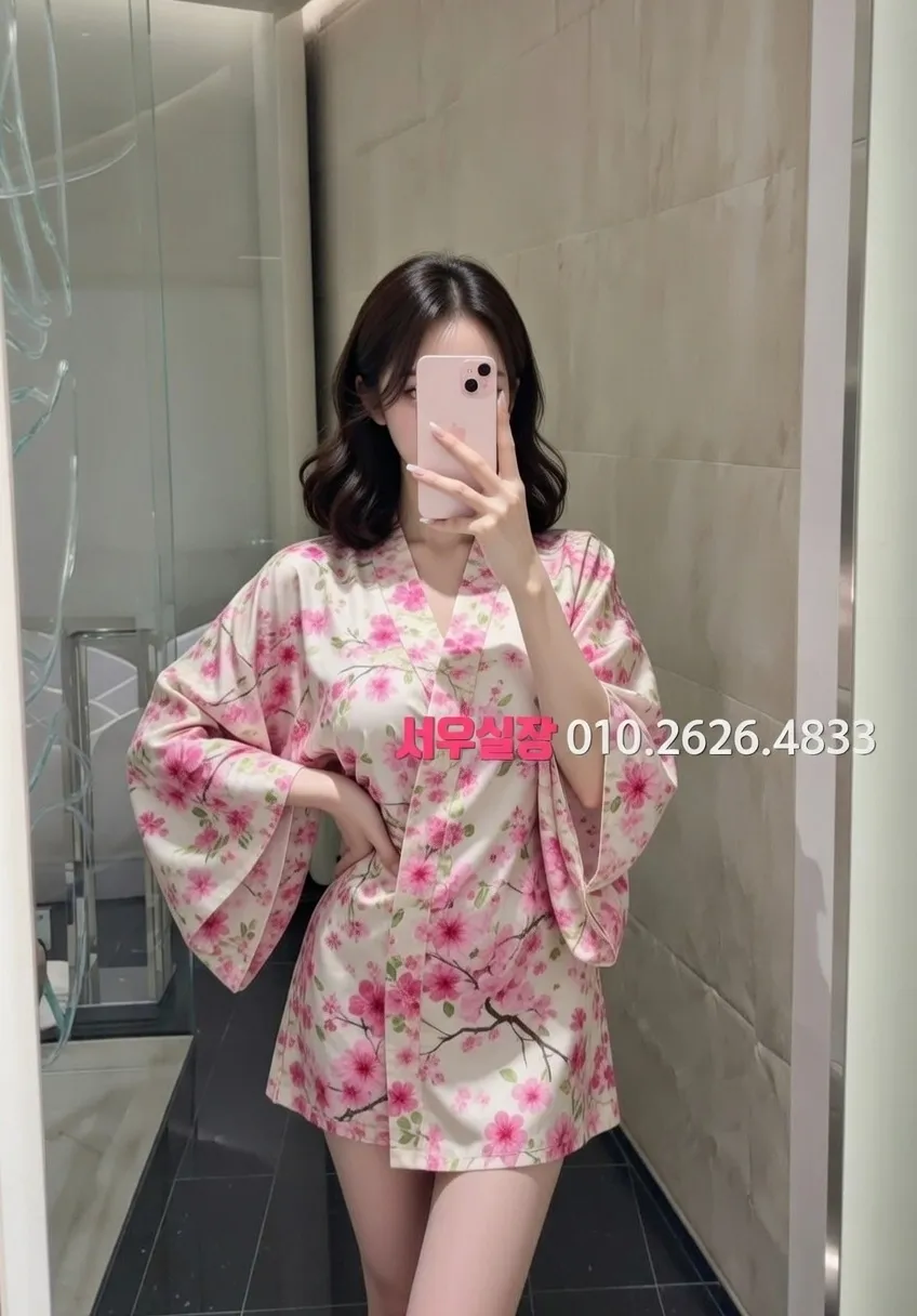 부산 하이쩜오 프리미엄 라인업 11번 프로필