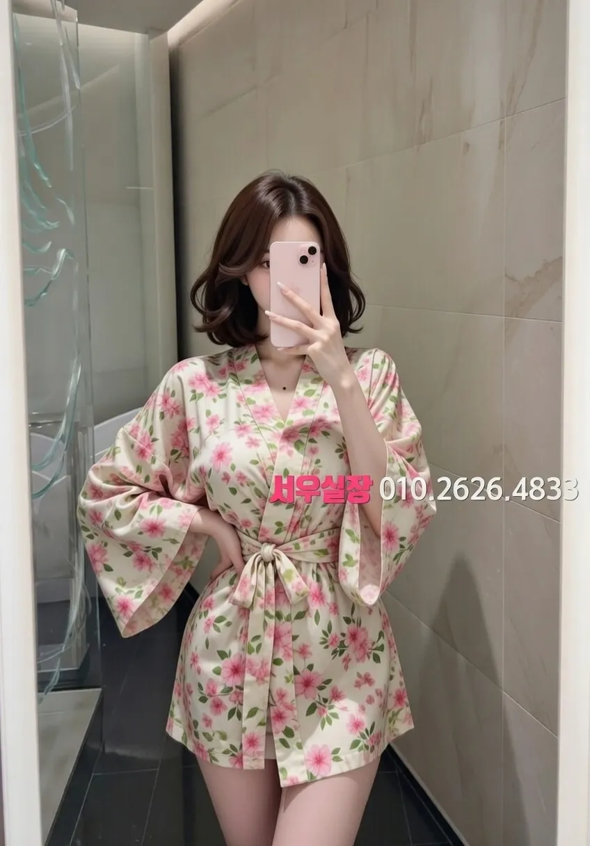 부산 다국적 추천 및 검증된 최상급 프리미엄 업소 스크린샷