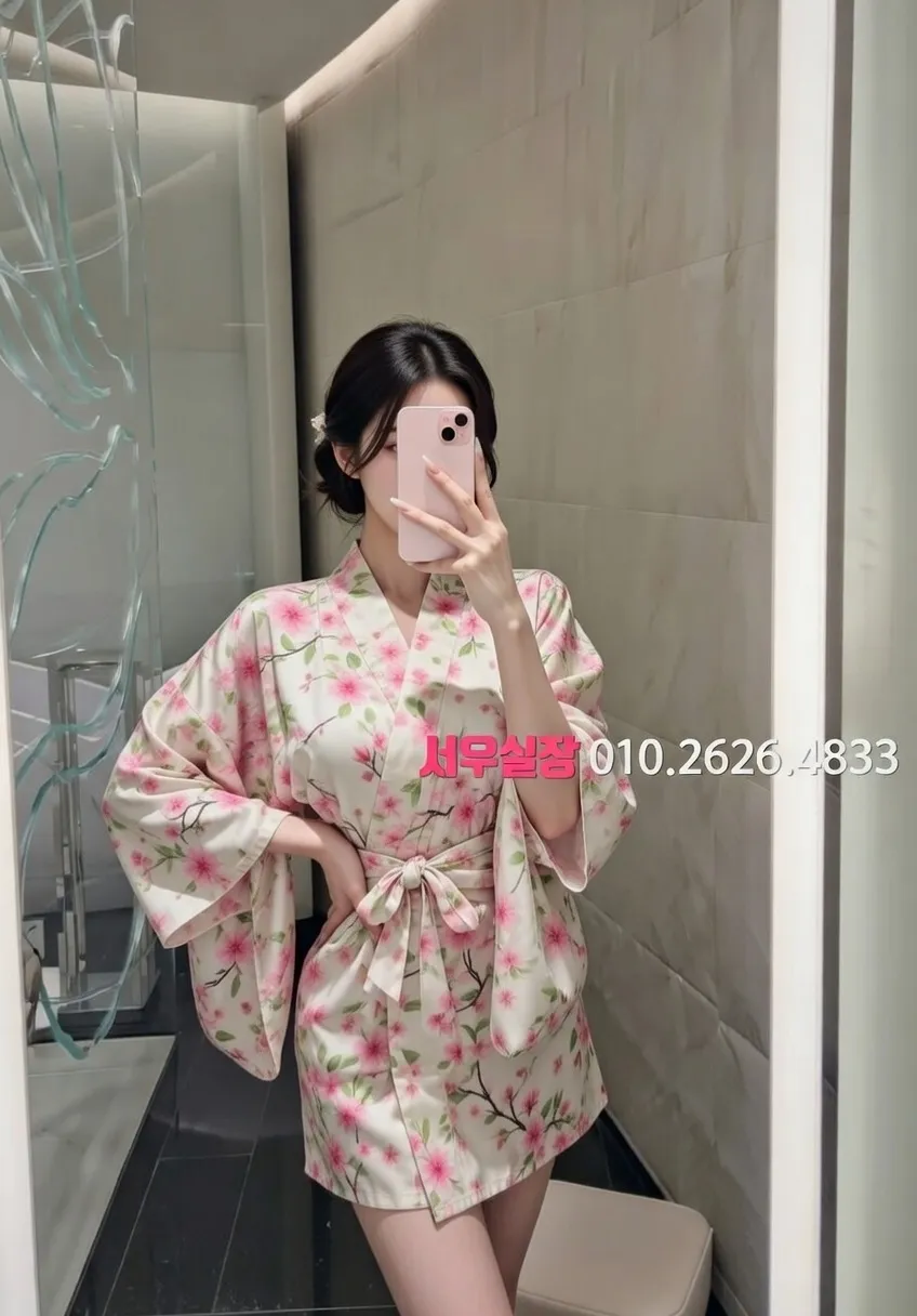 부산 일프로 프리미엄 라인업 18번 프로필