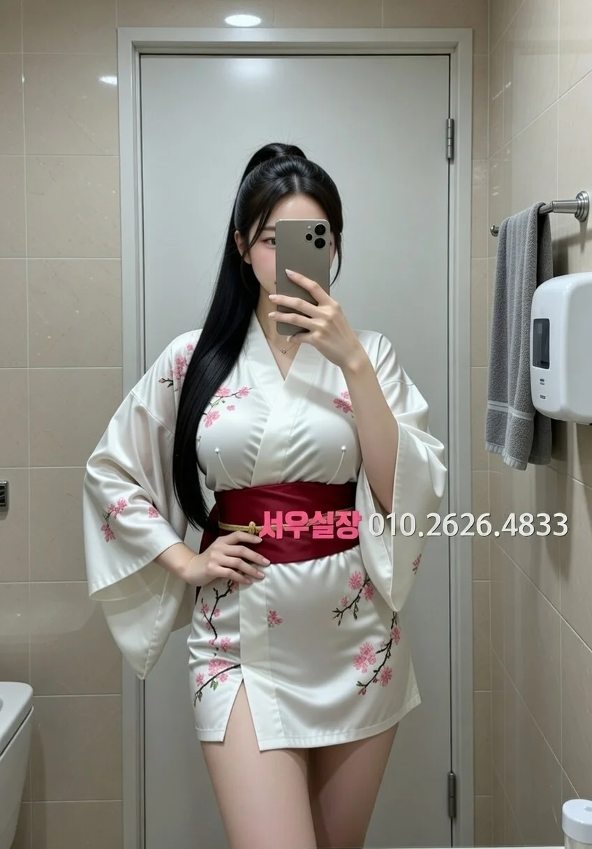 부산 러시아노래방 프리미엄 라인업 25번 프로필