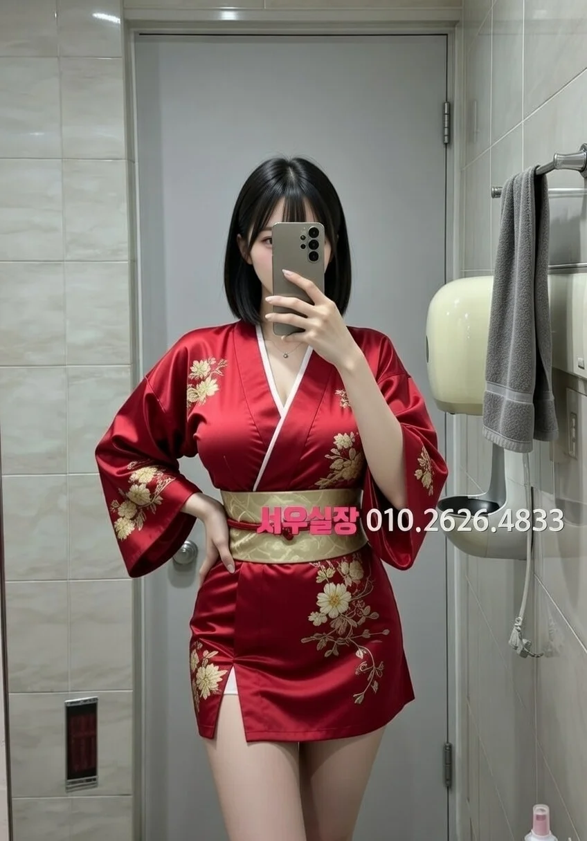 부산 하이퍼블릭 추천 및 검증된 최상급 프리미엄 업소 스크린샷