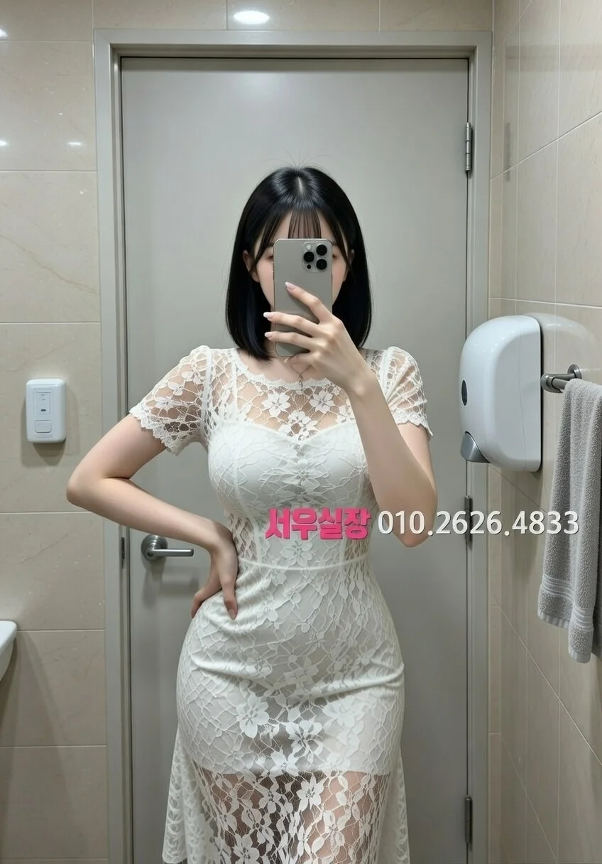 부산 풀살롱 프리미엄 라인업 4번 프로필