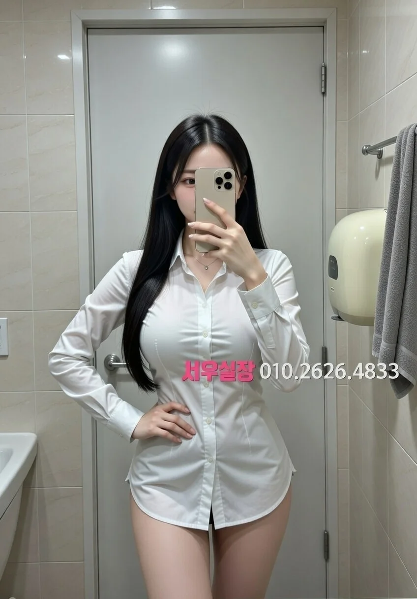 부산 란제리룸 프리미엄 라인업 9번 프로필