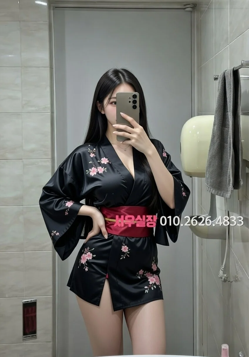 부산 미러룸 프리미엄 라인업 26번 프로필