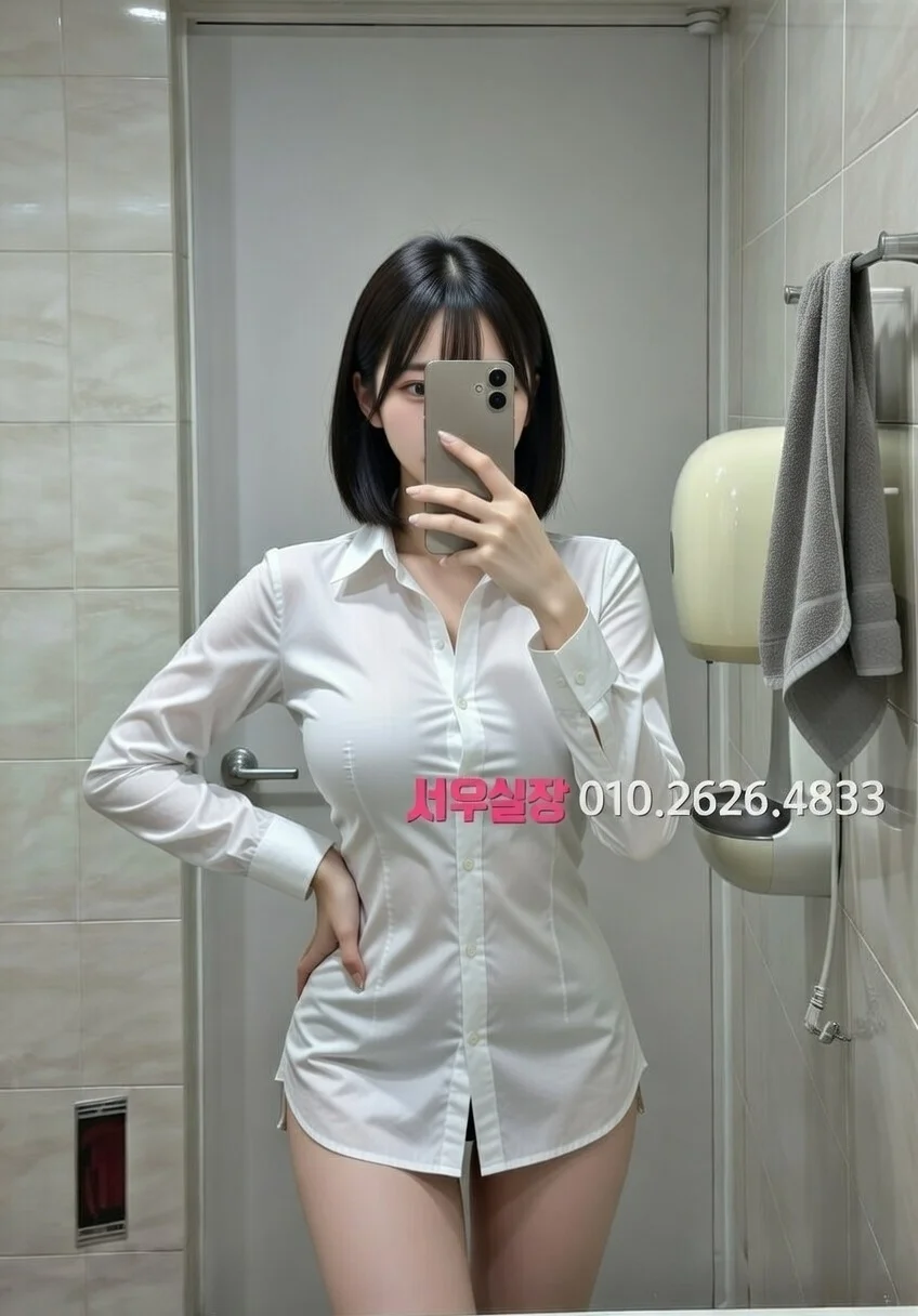 부산 하이퍼블릭 프리미엄 라인업 10번 프로필