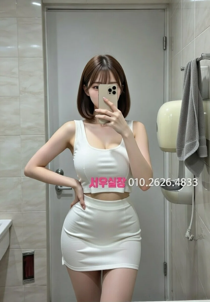 부산 노래빵 프리미엄 라인업 27번 프로필