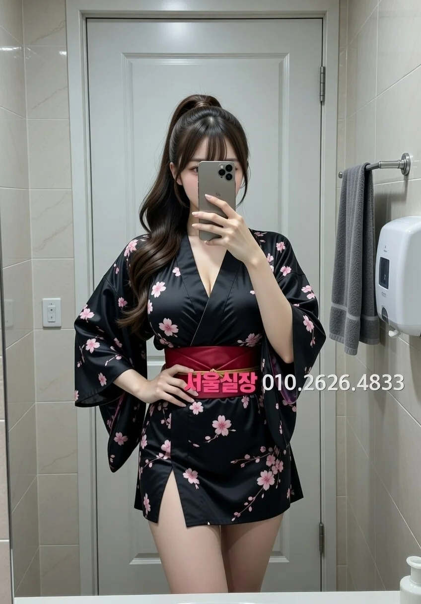 부산 셔츠룸 프리미엄 라인업 23번 프로필