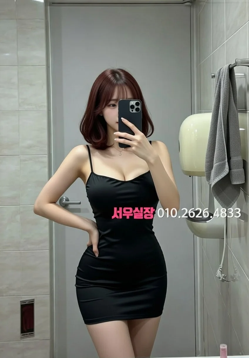 부산 텐카페 프리미엄 라인업 32번 프로필